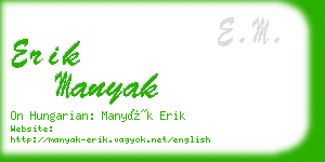 erik manyak business card